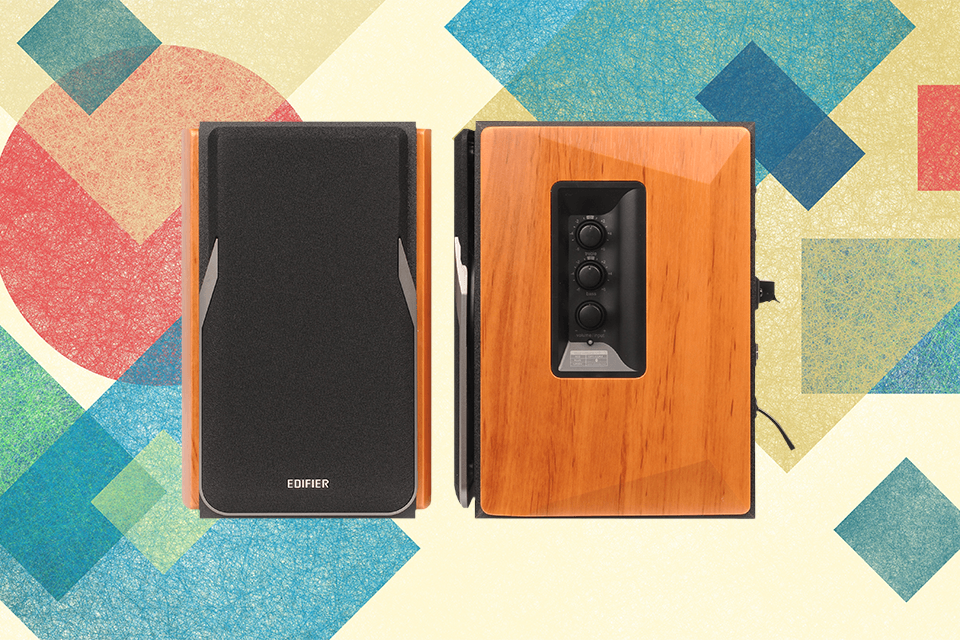 Edifier R1380DB