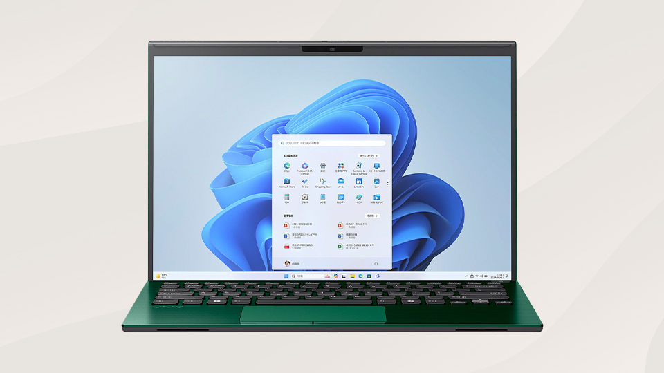 VAIO SX14-R Multi Touch Laptop Display