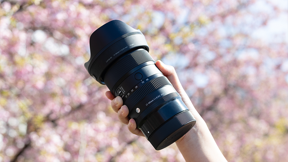 Sigma 17-40mm f/1.8 DC Art Lens