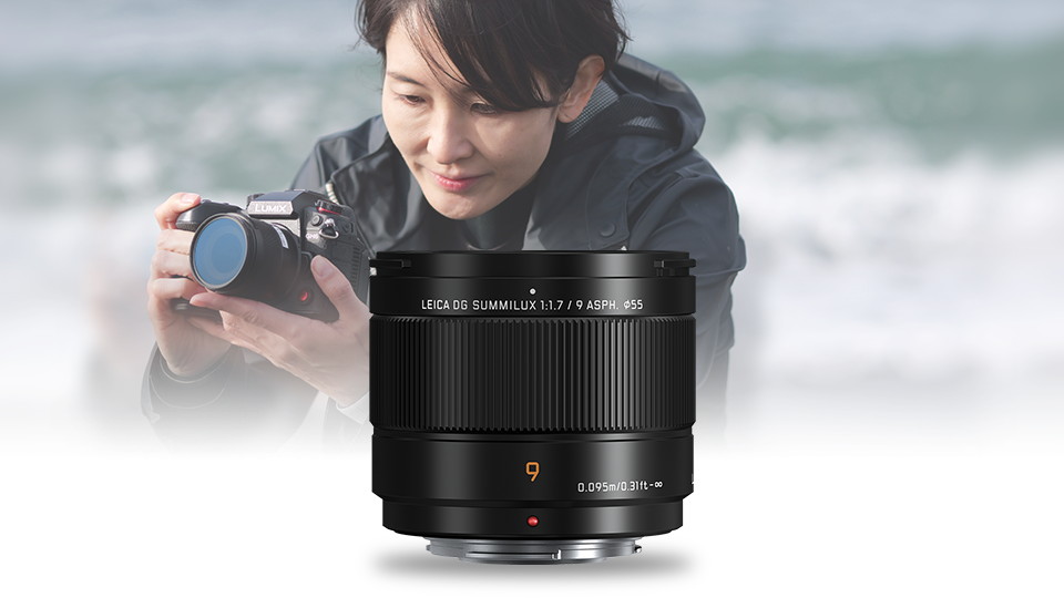Panasonic Leica DG Summilux 9mm f/1.7 ASPH